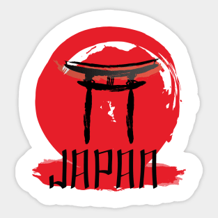 TORII GATE JAPAN IN SUNSET Sticker